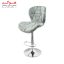 صندلی اپن هوگر مدل BH820-MO پارچه ای طرح مسکو
