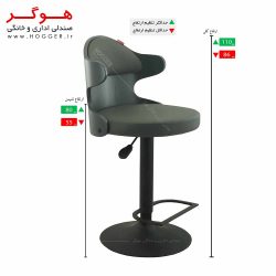 صندلی اپن هوگر BH360GRAY