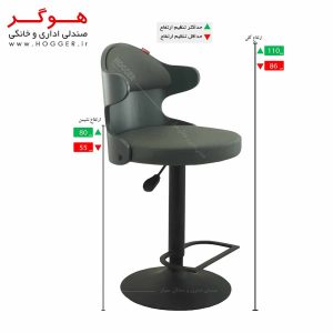 صندلی اپن هوگر BH360GRAY