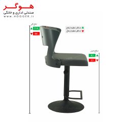 صندلی اپن هوگر مدل BH380-GRAY