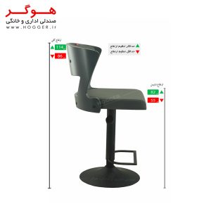 صندلی اپن هوگر مدل BH380-GRAY