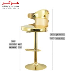 صندلی اپن هوگر مدل BH360-T