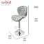 صندلی اپن هوگر مدل BH820-MO پارچه ای طرح مسکو