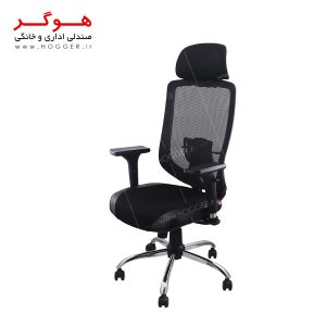 صندلی مدیریتی هوگر مدل MH2090