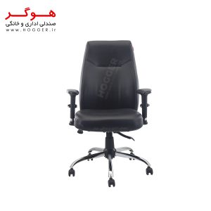صندلی اداری هوگر مدل KH2060