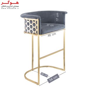 صندلی اپن هوگر مدل SH262-ZD
