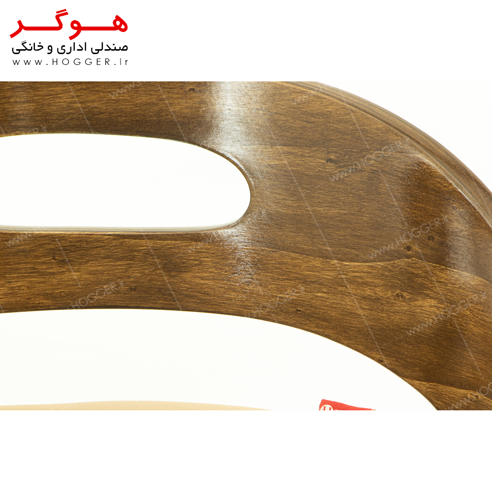 صندلی اپن هوگر مدل BH325