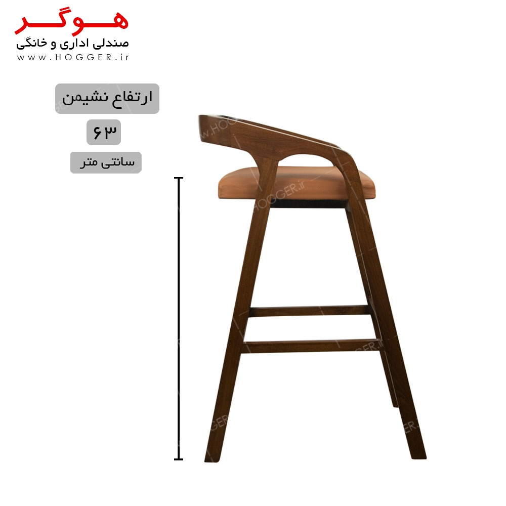 صندلی اپن هوگر مدل SH310