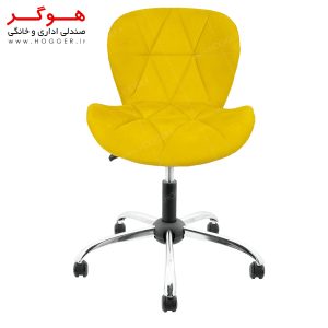 صندلی اداری هوگر مدل KH820-MA