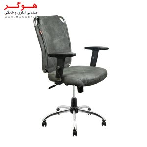 صندلی کارمندی هوگر مدل KH412 طرح پارچه ای دسته متحرک