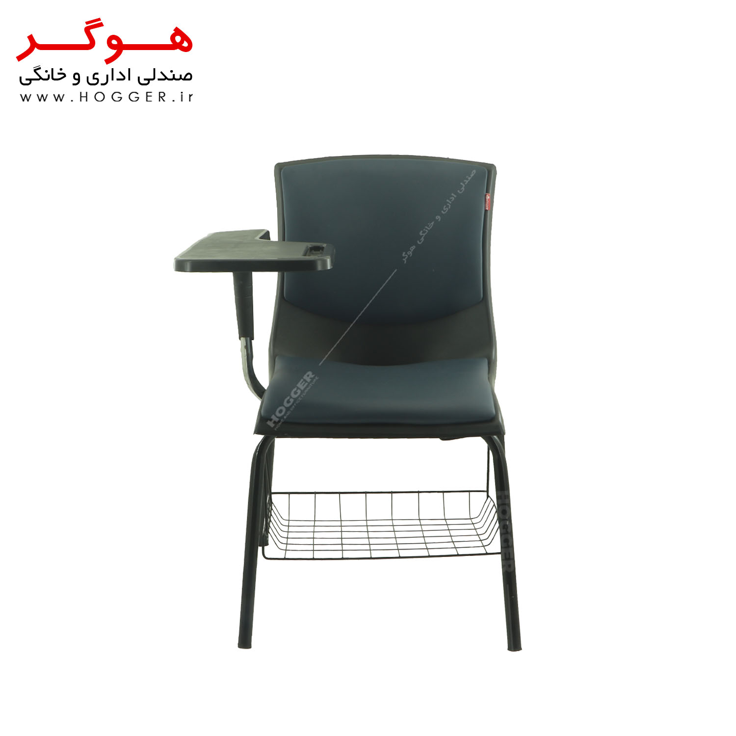 صندلی دانشجویی هوگر مدل SH230DS