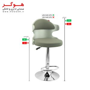صندلی اپن هوگر BH360-NPA