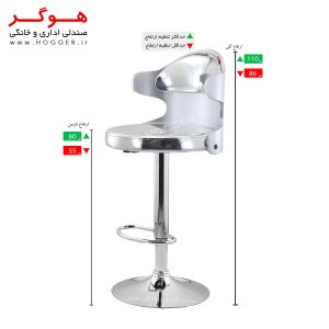 صندلی اپن هوگر BH360-N