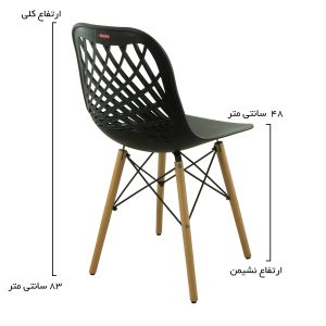 صندلی چهارپایه هوگر مدل SH103W