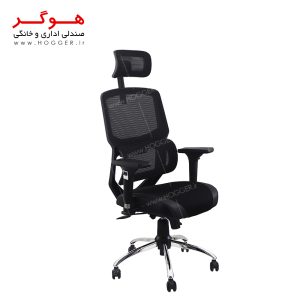 صندلی مدیریتی هوگر مدل MH2070-T