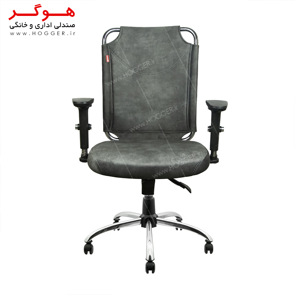صندلی کارمندی هوگر مدل KH412 طرح پارچه ای دسته متحرک