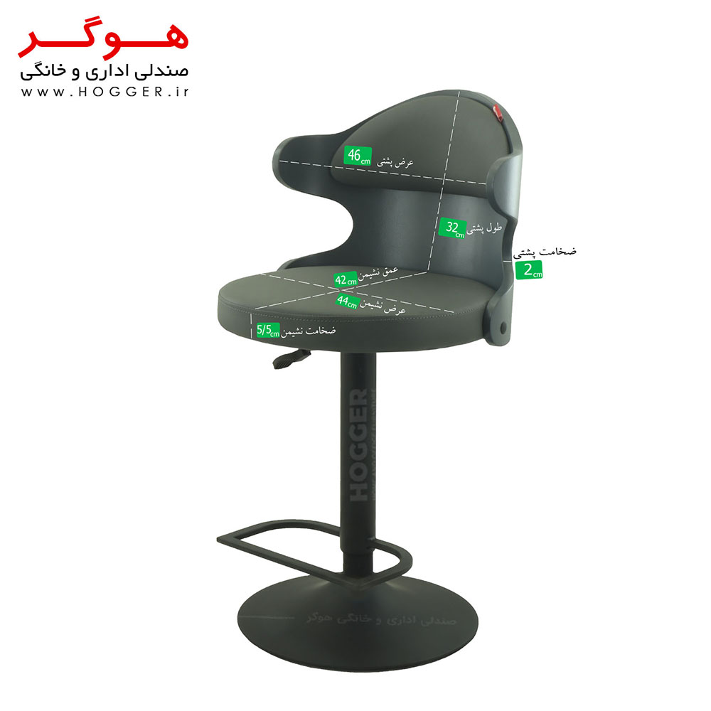 صندلی اپن هوگر BH360GRAY