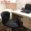 صندلی اداری هوگر مدل KH820