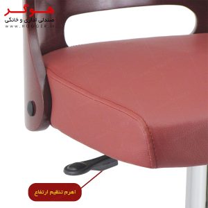 صندلی اپن هوگر مدل BH390-M