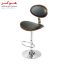 صندلی اپن هوگر مدل BH280
