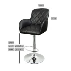 صندلی اپن هوگر مدل BH860-MA