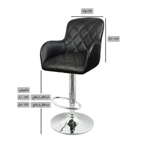 صندلی اپن هوگر مدل BH860-MA