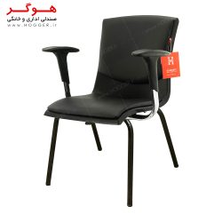 صندلی انتظار هوگر مدل CH230ED