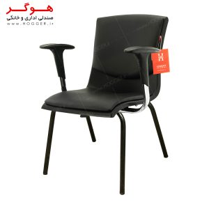 صندلی انتظار هوگر مدل CH230ED