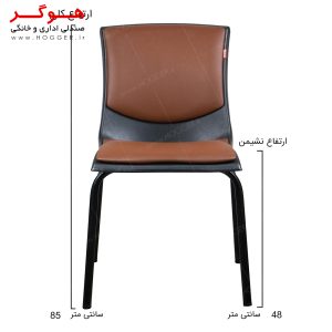 صندلی انتظار هوگر مدل CH230E