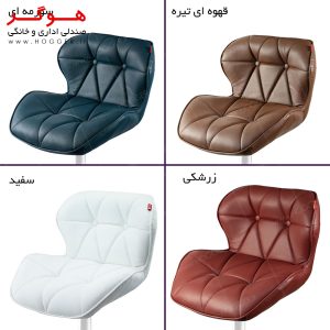 صندلی اپن هوگر مدل BH130