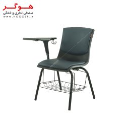 صندلی دانشجویی هوگر مدل SH230DS