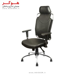 صندلی مدیریتی هوگر مدل MH420