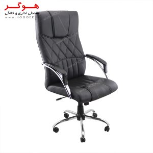 صندلی مدیریتی هوگر مدل MH910