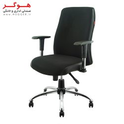 صندلی اداری
