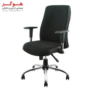 صندلی اداری هوگر مدل KH440