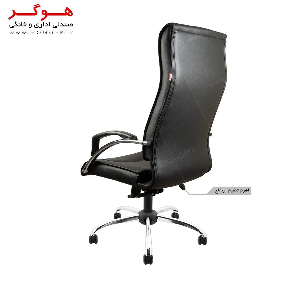 صندلی مدیریتی هوگر مدل MH510