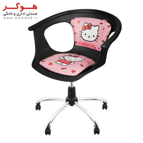 صندلی هوگر مدل KH315-K کودک طرح کیتی