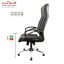 صندلی مدیریتی هوگر مدل MH510