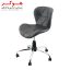 صندلی اداری هوگر مدل KH820