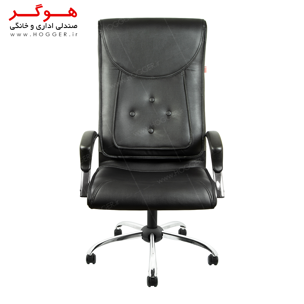 صندلی مدیریتی هوگر مدل MH510
