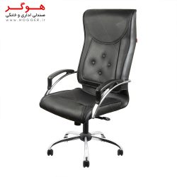 صندلی مدیریتی