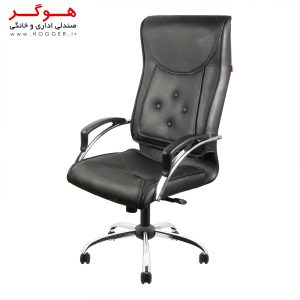 صندلی مدیریتی هوگر مدل MH510