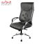 صندلی مدیریتی هوگر مدل MH510