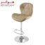 صندلی اپن هوگر مدل BH820