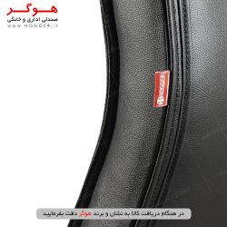 صندلی مدیریتی هوگر مدل MH510