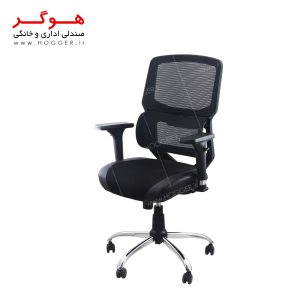 صندلی کارمندی هوگر مدل KH2069-T
