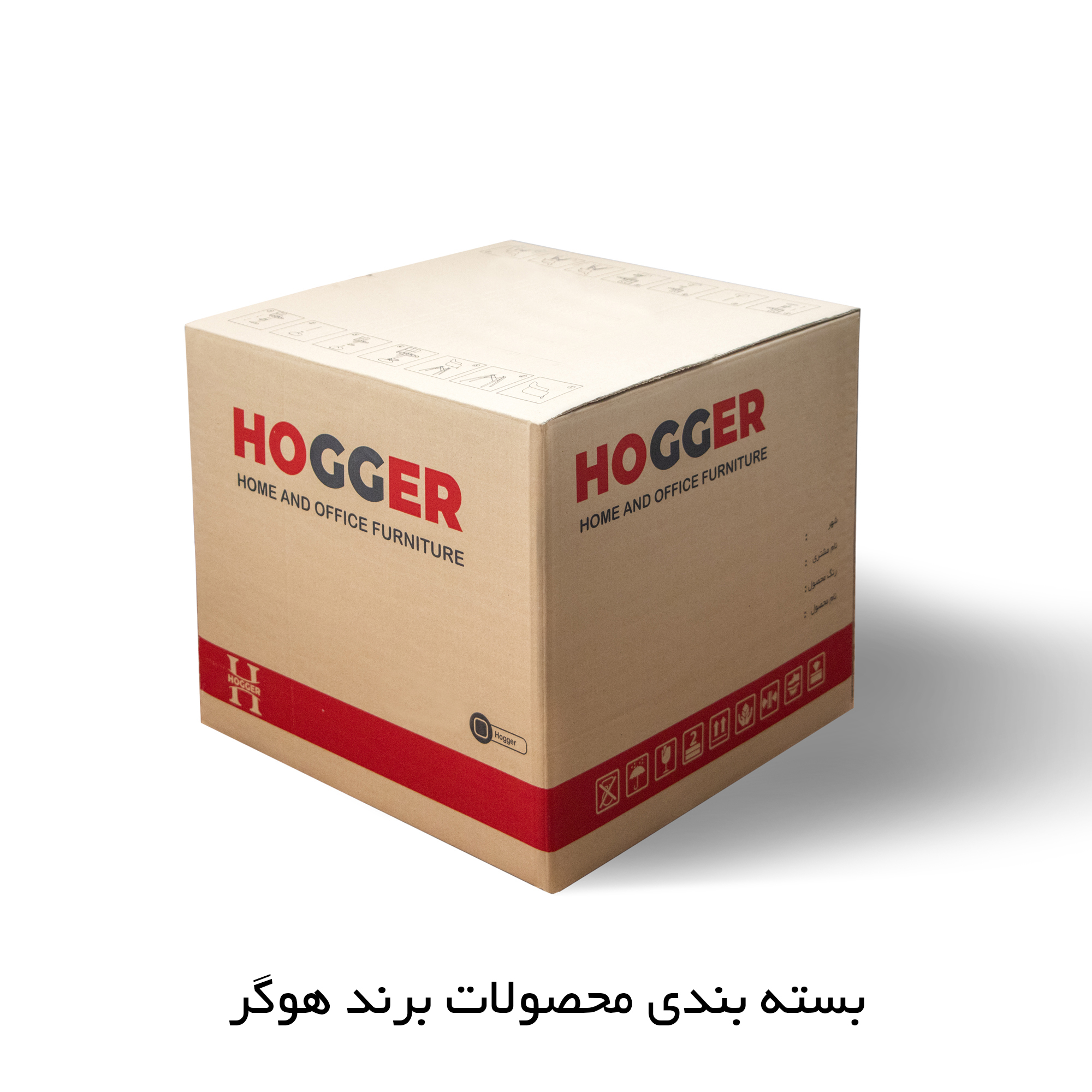 صندلی اپن هوگر مدل BH495