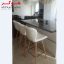 صندلی چهارپایه هوگر مدل SH820WL