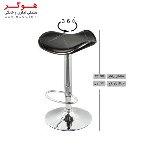 صندلی اپن هوگر مدل BH120-Z