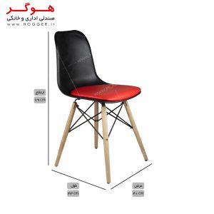 صندلی چهارپایه هوگر مدل SH102WN